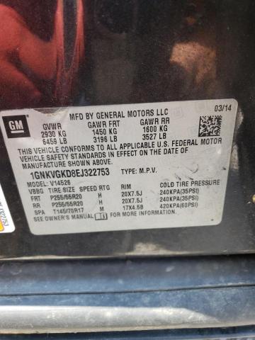 1GNKVGKD8EJ322753 | 2014 CHEVROLET TRAVERSE L