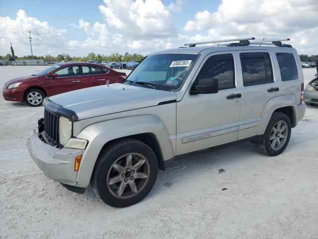 2008 Jeep Liberty Limited