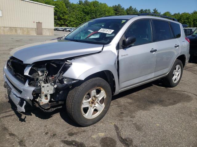 2010 Toyota RAV4 