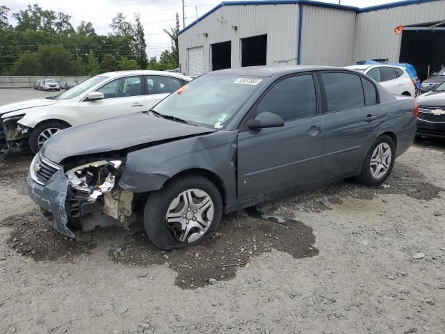 2007 Chevrolet Malibu LS