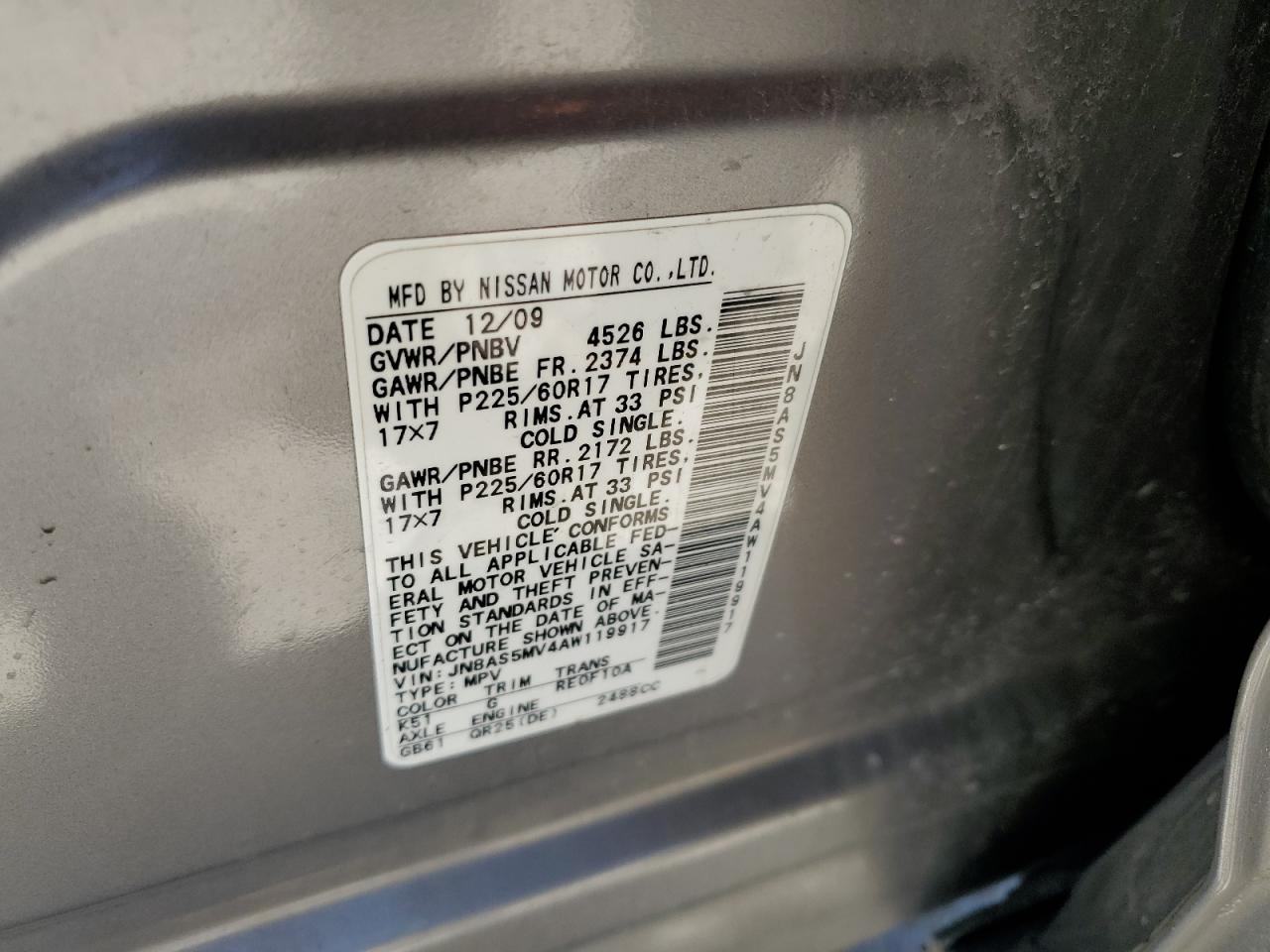 JN8AS5MV4AW119917 2010 Nissan Rogue S