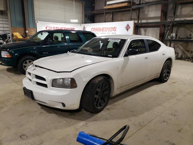 2007 Dodge Charger SE