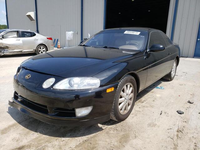 1992 Lexus SC 400 