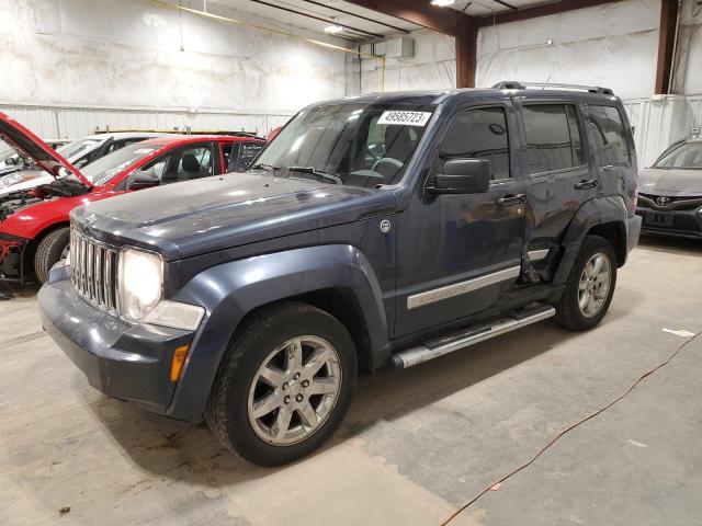 2008 Jeep Liberty Limited