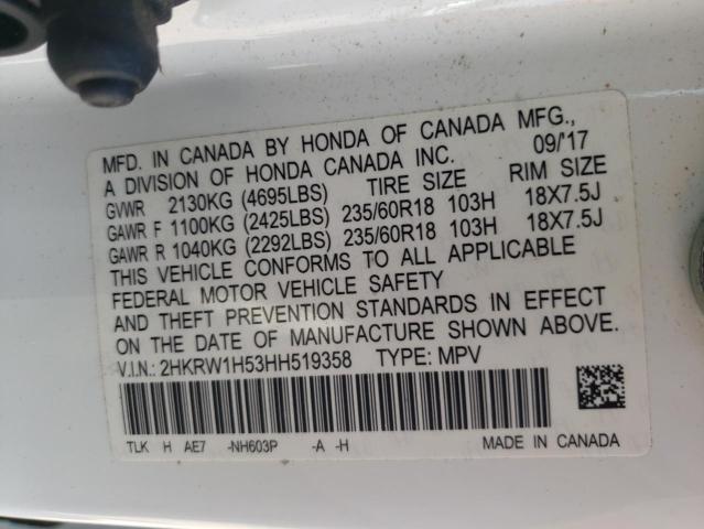 2017 HONDA CRV 2HKRW1H53HH519358
