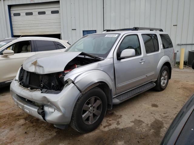 2008 Nissan Pathfinder S