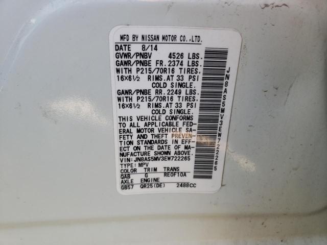 JN8AS5MV3EW722265 Nissan Rogue Select S