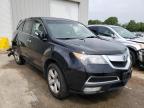 ACURA MDX photo