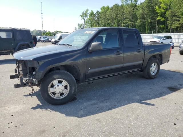 2008 Chevrolet Colorado 