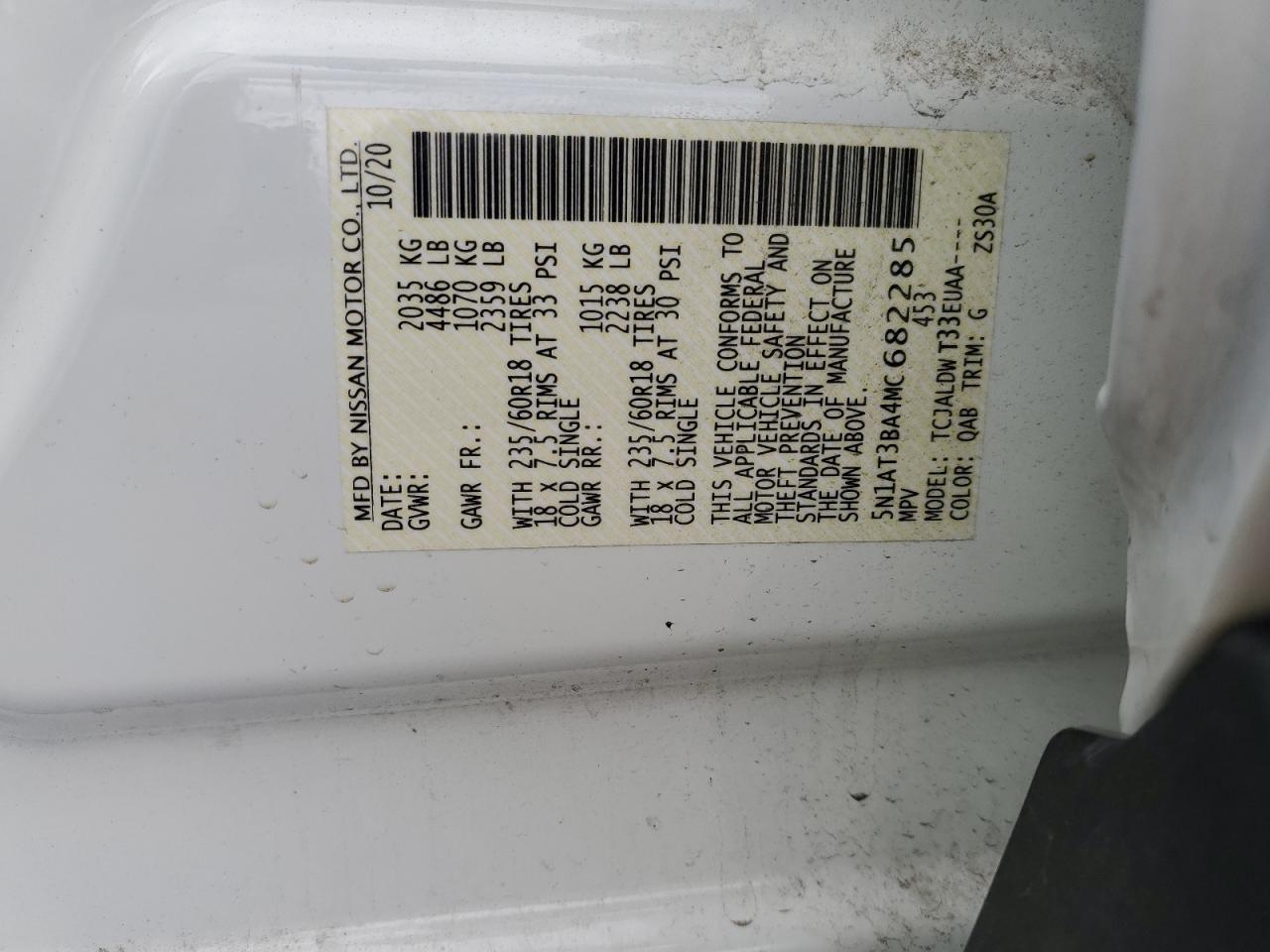 5N1AT3BA4MC682285 NISSAN ROGUE 2021