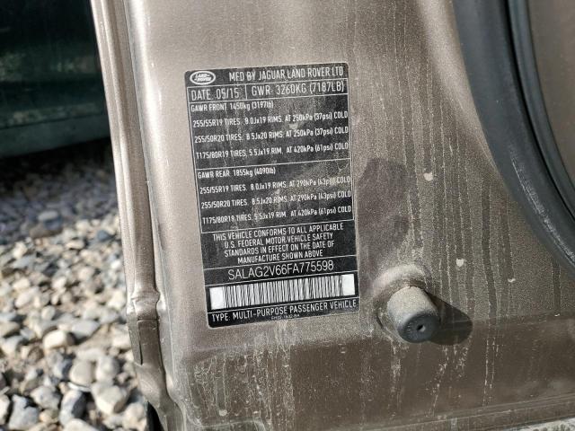 SALAG2V66FA775598 Land Rover LR4 HSE