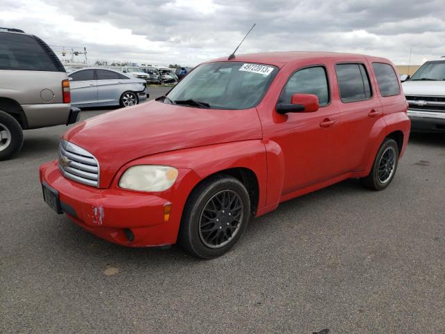 2010 Chevrolet HHR LT