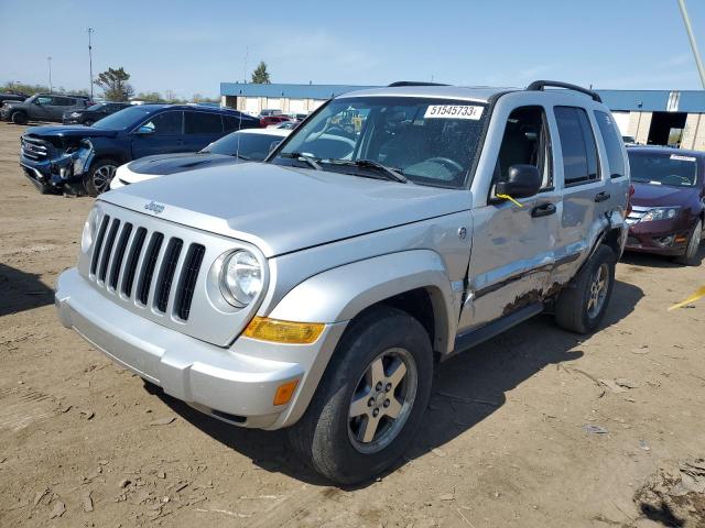 2005 Jeep Liberty Renegade