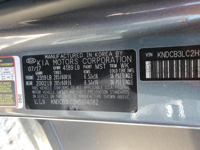 KNDCB3LC2H5104082 KIA NIRO FE