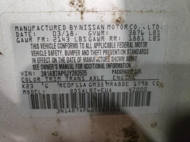 2018 NISSAN SENTRA S - 3N1AB7AP6JY280505