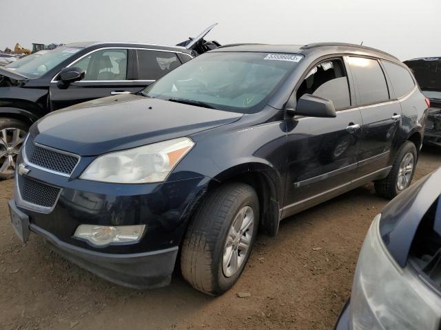 2009 Chevrolet Traverse LS