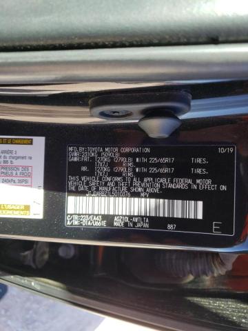 2020 LEXUS NX 300 JTJDARBZ1L5010376