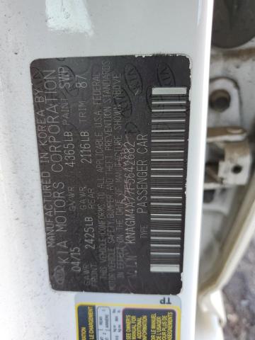 2015 KIA OPTIMA LX - KNAGM4A77F5642682