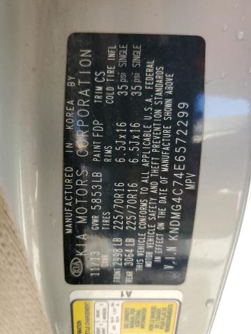 KNDMG4C74E6572299 KIA SEDONA LX