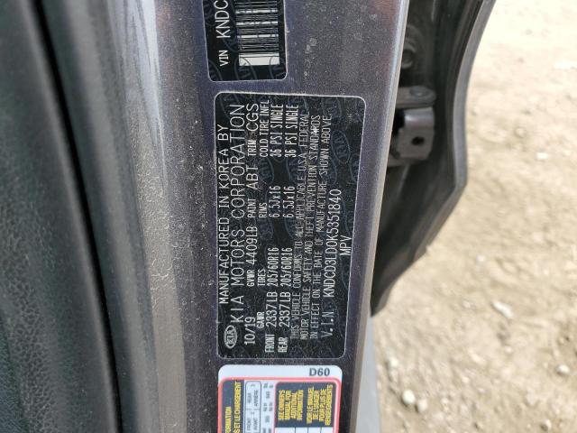 KNDCD3LD0K5351840 KIA NIRO EX