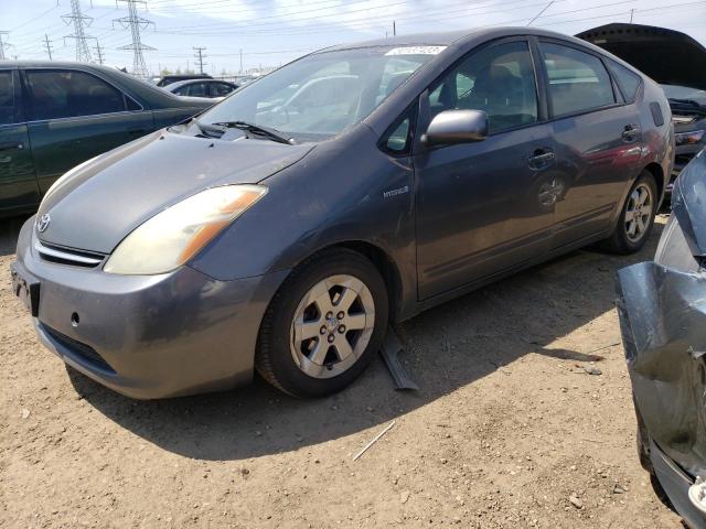 2007 Toyota Prius 