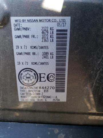 2017 NISSAN ROGUE SV - 5N1AT2MV2HC844270