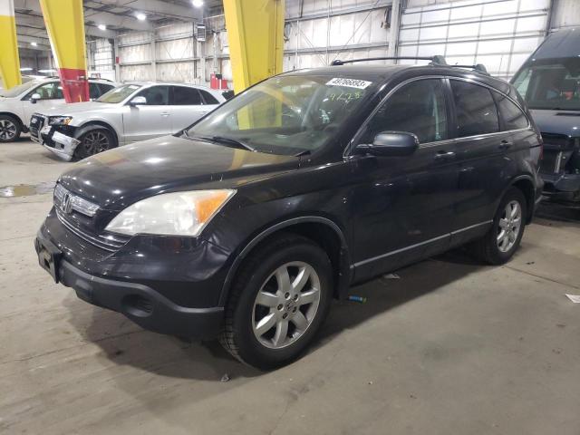 2007 Honda CR-V EX