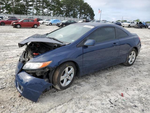 2008 Honda Civic Ex Синий vin: 2HGFG12898H509320