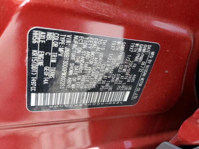 2023 NISSAN ROGUE PLAT - JN8BT3DD0PW302253