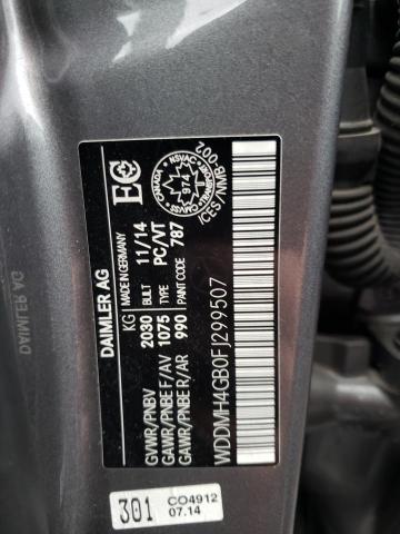 2015 MERCEDES-BENZ B 250 4MAT - WDDMH4GB0FJ299507