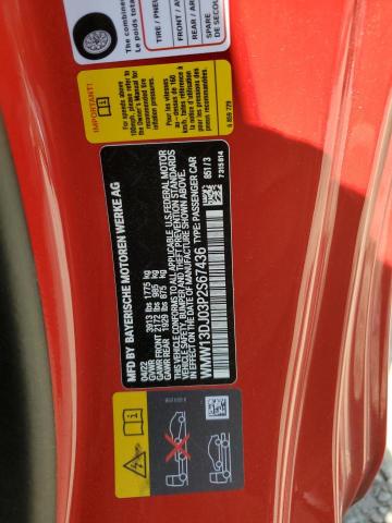 2023 MINI COOPER SE - WMW13DJ03P2S67436