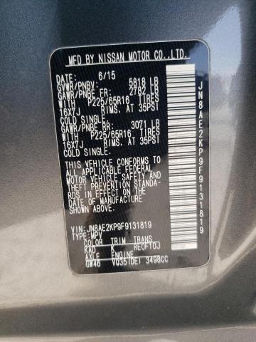 JN8AE2KP9F9131819 Nissan QUEST S