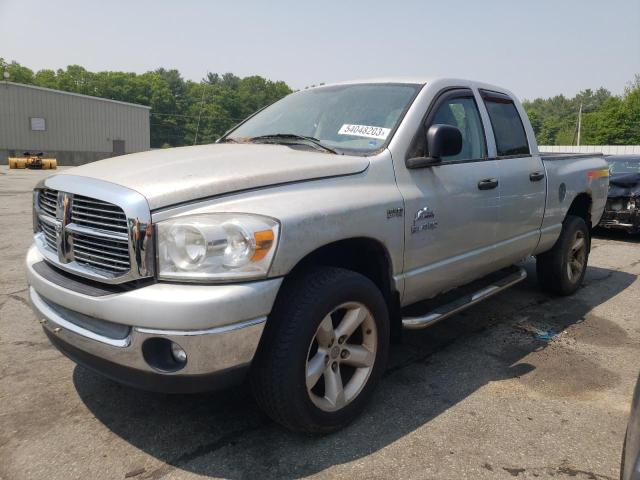 2008 Dodge Ram 1500 ST