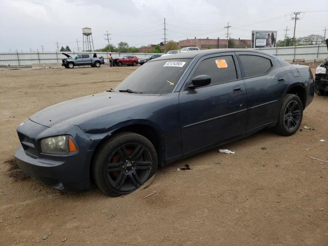 2008 Dodge Charger 