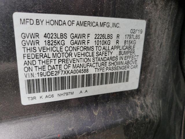 19UDE2F7XKA004588 Acura Ilx Premium