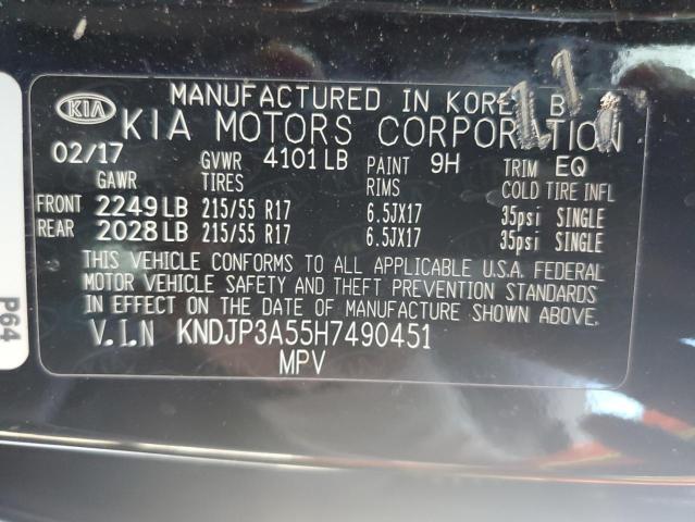 KNDJP3A55H7490451 KIA SOUL +
