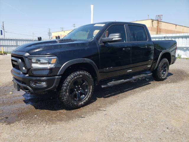 2022 RAM 1500 ️1C6SRFLT7NN394329 For Sale, Used, Salvage Cars Auction