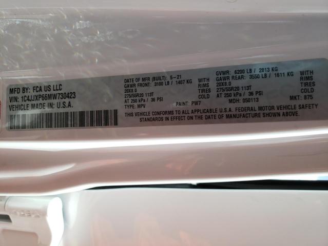 1C4JJXP66MW730423 Jeep Wrangler Unlimited Sahara 4xe