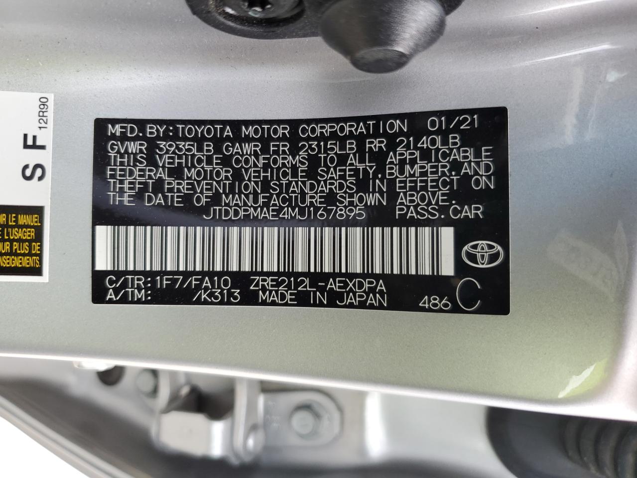 JTDDPMAE4MJ167895 TOYOTA COROLLA 2021