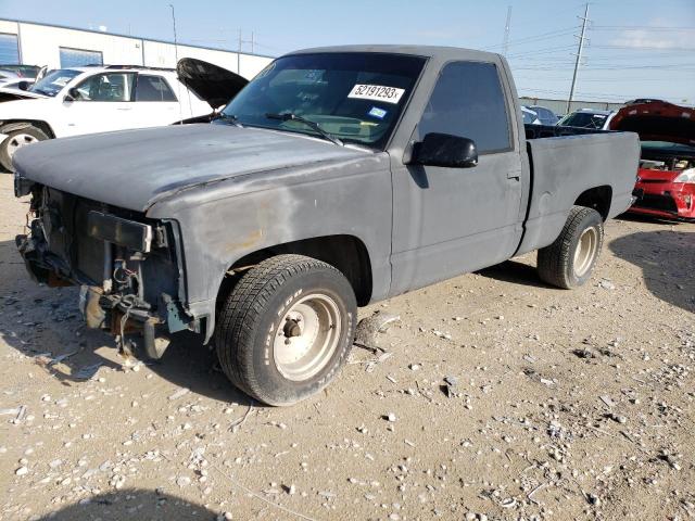 1996 GMC Sierra 1500 