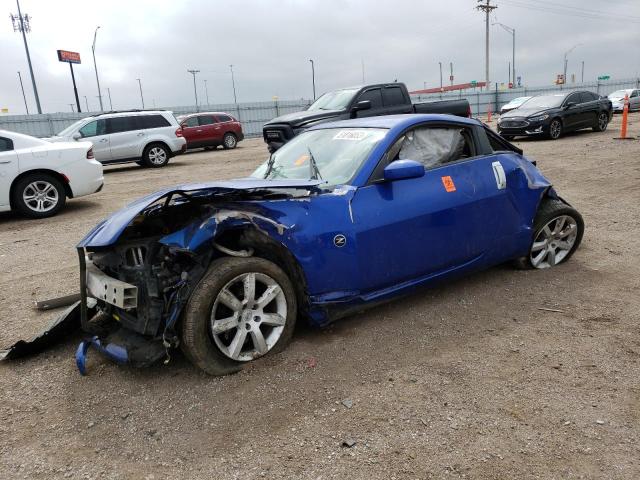 2003 Nissan 350Z 