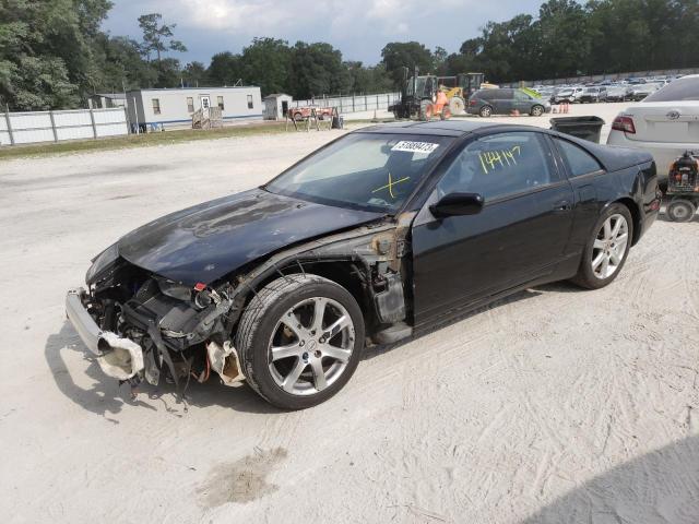 wrecked 300zx for sale