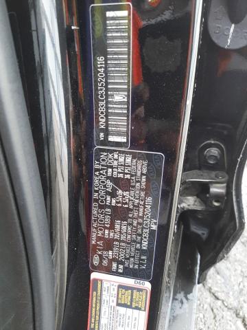 KNDCB3LC3J5204116 KIA NIRO FE