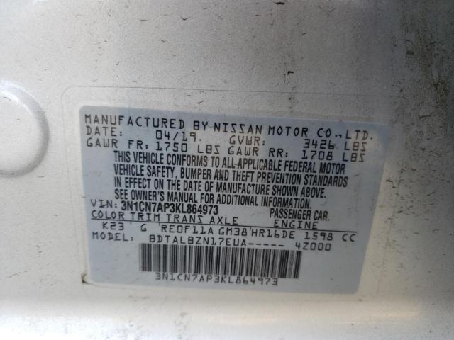 3N1CN7AP3KL864973 Nissan VERSA S
