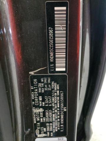 KNDMB5C15G6158967 KIA SEDONA LX