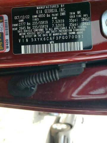 2023 KIA SPORTAGE X - 5XYK6CAF3PG070091