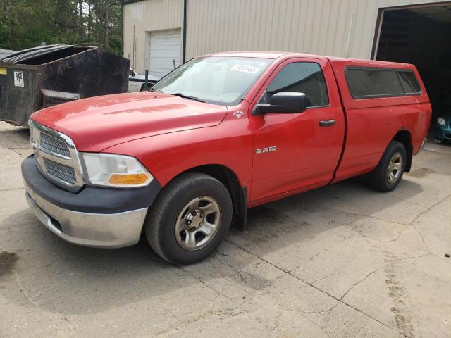 2009 Dodge Ram 1500 