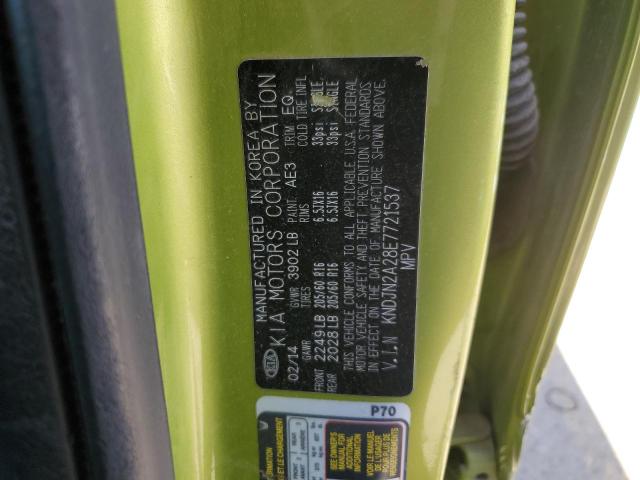KNDJN2A28E7721537 KIA Soul