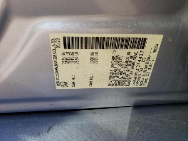 1N4AA6DV0LC374417 Nissan MAXIMA SL
