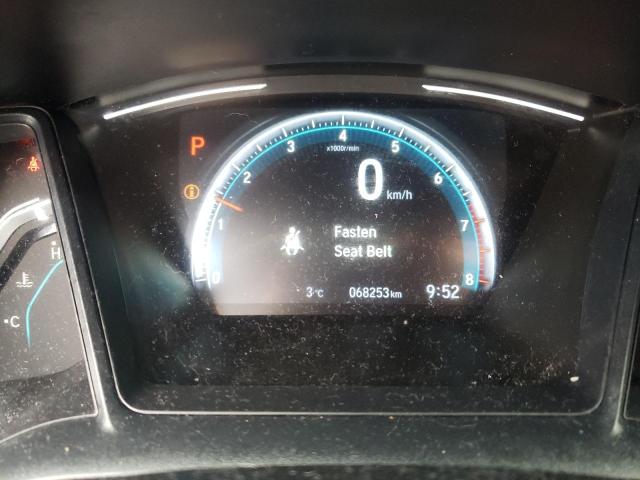 2019 HONDA CIVIC LX - 2HGFC2F58KH040410